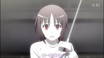 姐恋ova在线观看,浪漫邂逅,跨越年龄的爱情传奇 第3张 姐恋ova在线观看,浪漫邂逅,跨越年龄的爱情传奇 第3张