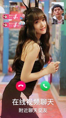 哈萨克最新爆料视频播放,惊人内幕曝光！  第1张