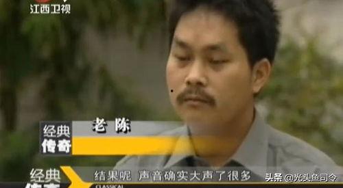 张宇爆料房子闹鬼视频,揭秘闹鬼房子的真实恐怖瞬间  第3张