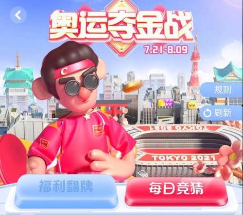 丫丫爆料视频,幕后真相大曝光  第3张