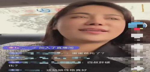 樊小慧爆料大夫视频,真相背后引人深思  第3张