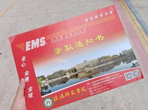 新闻爆料秘籍有哪些,掌握信息搜集与传播的独家技巧