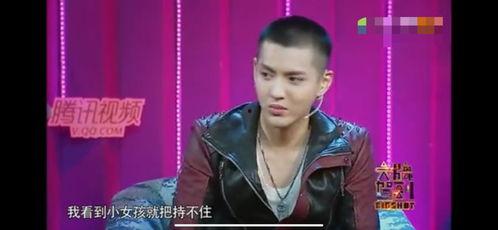 娱乐圈选妃爆料,揭秘明星背后的权力游戏  第2张