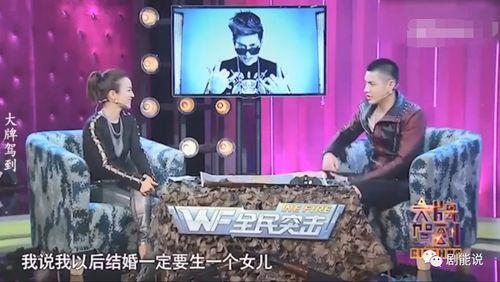 娱乐圈选妃爆料,揭秘明星背后的权力游戏  第3张