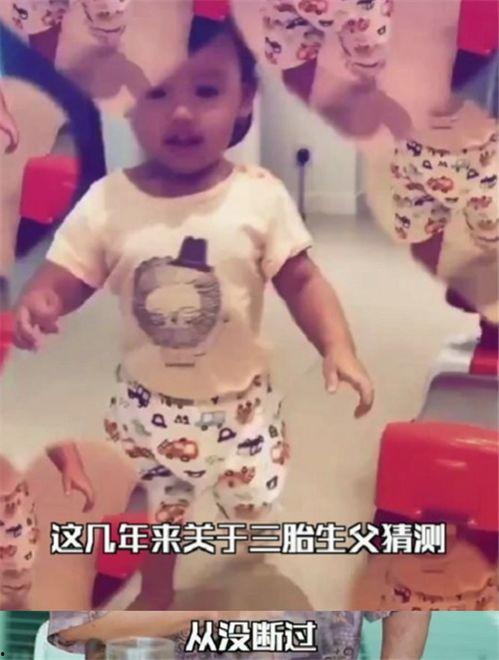 张柏芝三儿子爆料视频,揭秘明星育儿幕后故事  第3张