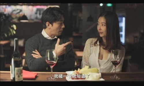 韩国电影聚会的目的在线观看,共度欢乐时光，感受电影魅力  第1张