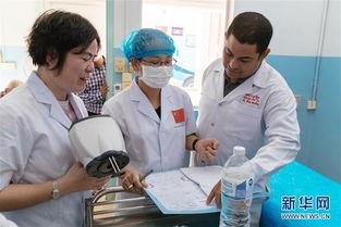 柬埔寨医生爆料视频播放,视频播放引发热议