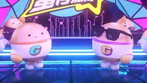 蛋仔派对最新爆料场景,奇幻冒险岛等你来探索  第1张