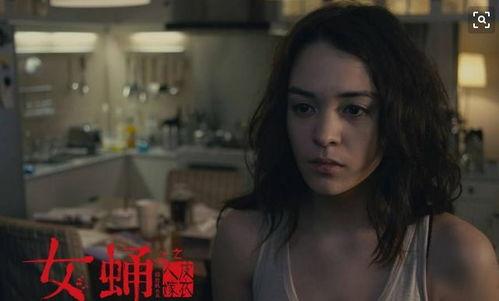 娱乐圈爆料张榕容,揭秘明星背后的故事  第2张