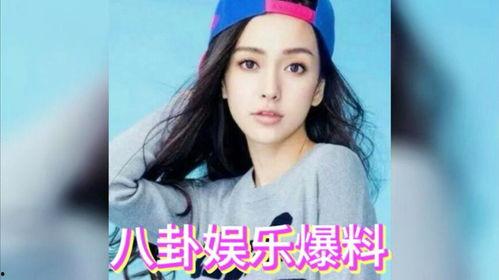 娱乐圈中的吃瓜啥意思,娱乐圈“吃瓜”风云录  第2张