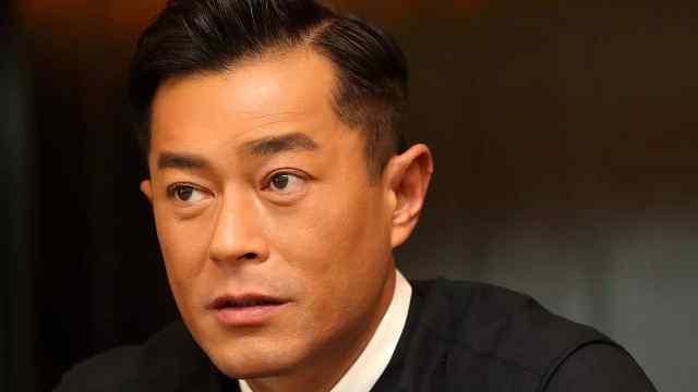 林雪爆料古天乐视频大全,全网热议！  第1张