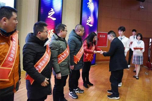 班主任爆料明星视频,引发网友热议！”  第1张