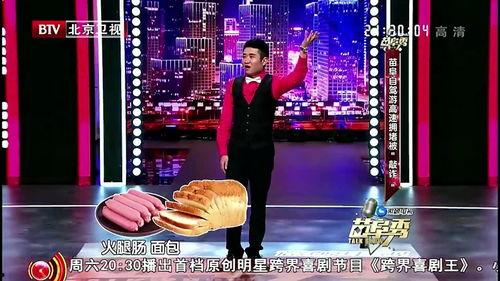 苗阜爆料老婆视频播放,揭秘背后真相  第2张