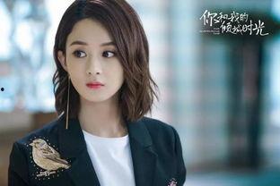 邪魅老婆爆料视频在线播放,独家爆料视频在线播放，真相大公开！  第2张