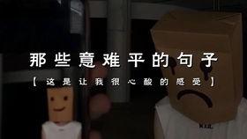 娱乐圈最准的爆料是谁,揭秘幕后真相，独家揭秘明星幕后故事  第2张