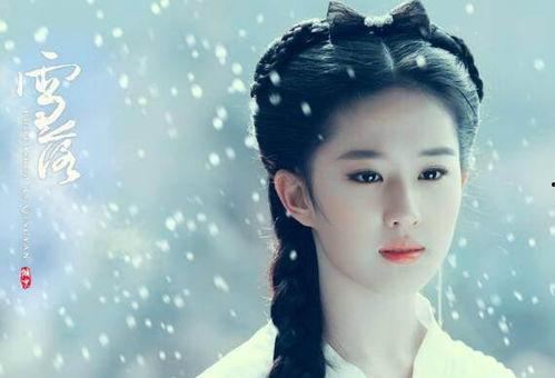 娱乐圈真实爆料刘亦菲,娱乐圈背后的真实故事揭秘  第3张