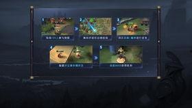 突围里面爆料人是谁啊视频  第2张