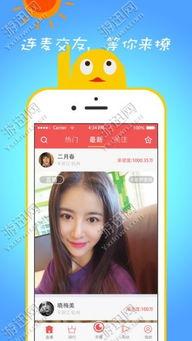 忠哥直播爆料视频下载,爆料视频背后的惊人真相  第2张