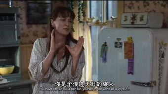 伦理 电影在线观看av,揭秘电影在线观看AV的伦理争议  第2张